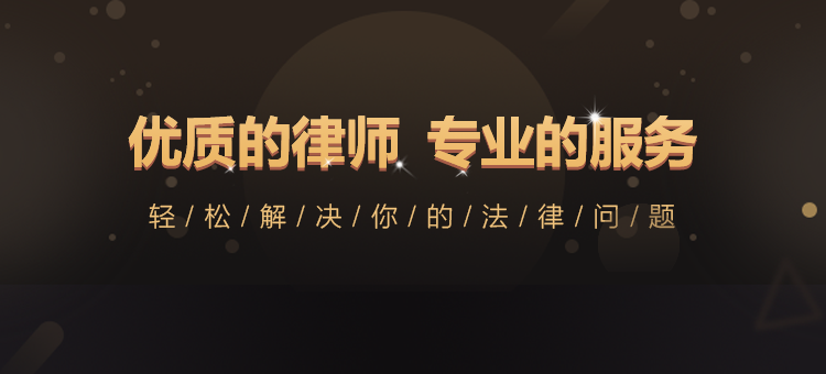 法律咨詢 專業指引，守護您的合法權益