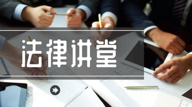 掛靠人欠債，被掛靠單位要承擔責任嗎？石家莊公司法律師 看情況
