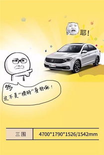 來呦，互相傷害啊！——那些年我們“浪費”時光的正確姿勢