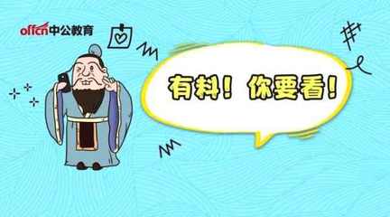 公務(wù)員工資制度迎來(lái)新變革，未來(lái)薪資調(diào)整路徑更趨規(guī)范透明
